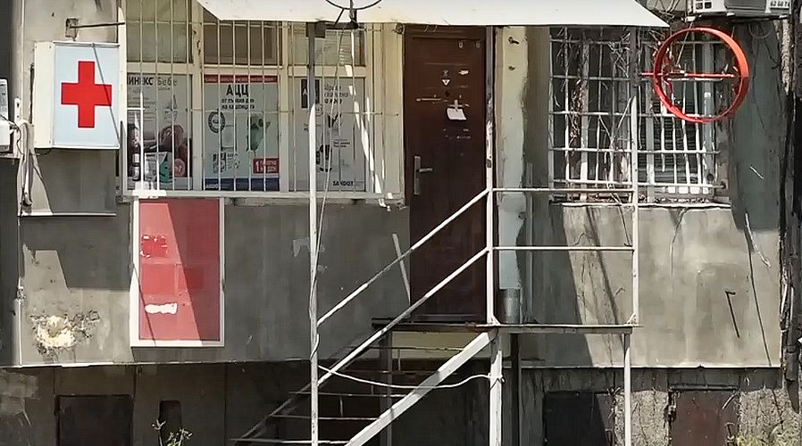 Разбиха схема за източване на НЗОК с фиктивни изследвания, седем са задържани